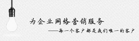 東莞市邦鄰信息科技有限公司